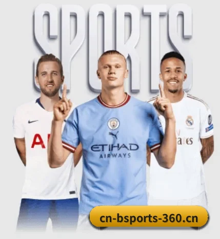 了解平台 - 体育资讯内容服务（B SPORTS）
