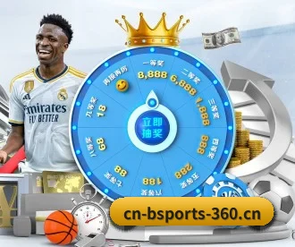 B体育 APP | B SPORTS