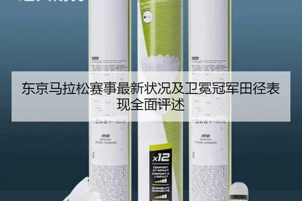 img_1792522621573_931_1_421.jpg